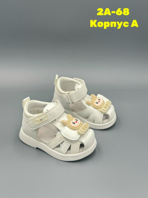 Сандалии #23336768