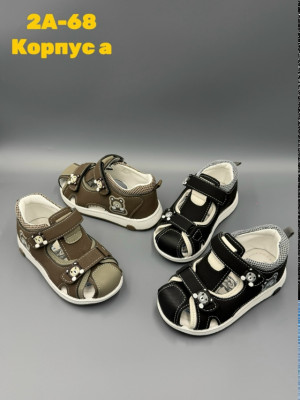 Сандалии #23336861