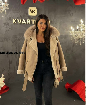 Артикул #23336994