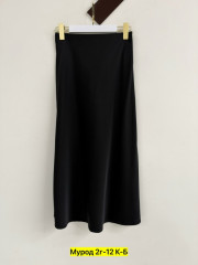 Юбка