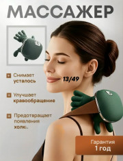 Артикул