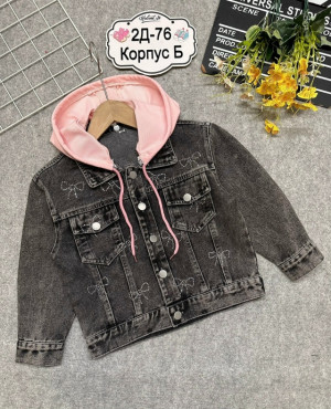 Джинсы #23337447