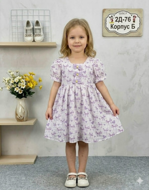 Платье #23337449