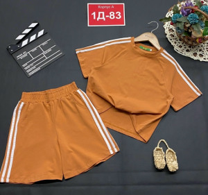 Костюм #23337519