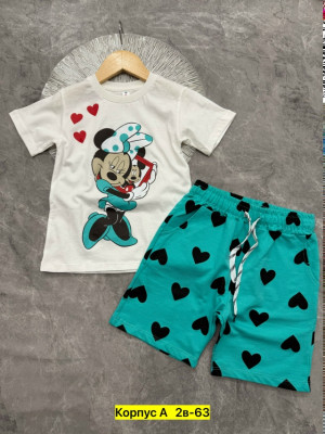 Костюм #23337564