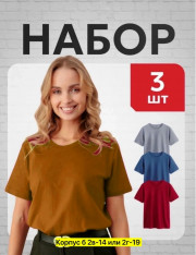 Футболка