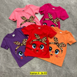 Футболка 23337609