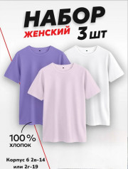 Футболка