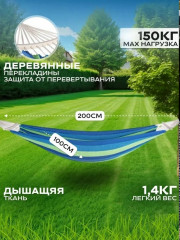 Артикул