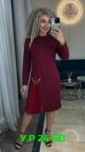 Артикул #23337771