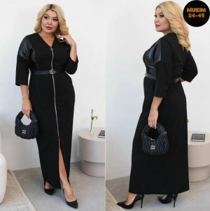 Ремень #23337928