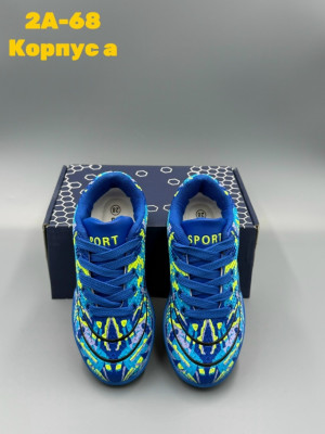 Кроссовки #23338056