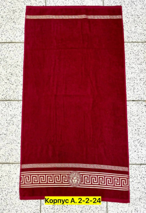 Полотенце #23338132