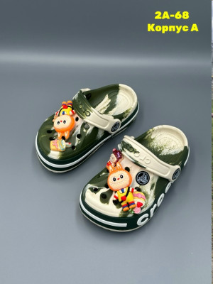 Тапки #23338162