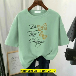 Футболка #23338208