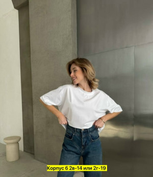 Футболка #23338322