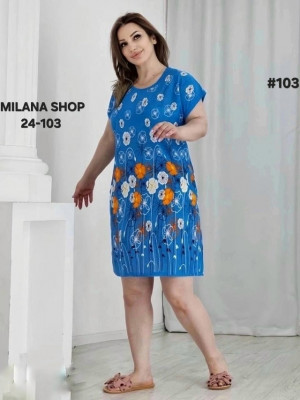 Туника #23338362