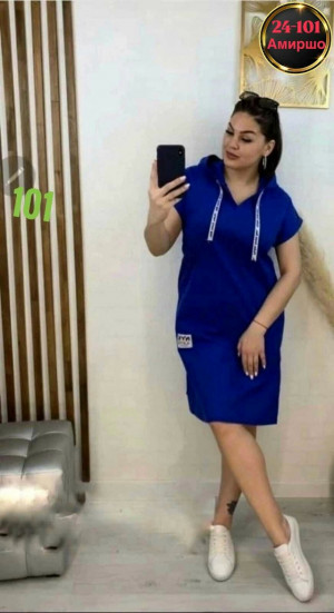 Артикул #23338408