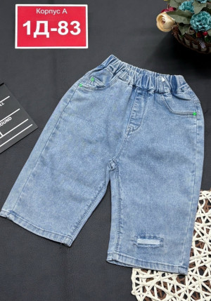 Джинсы #23338519