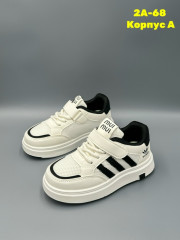 Кроссовки