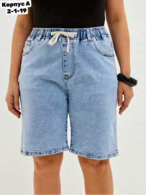 Шорты #23338707