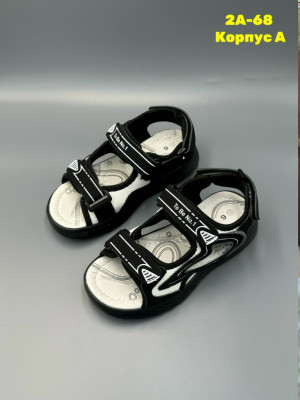 Босоножки #23338921