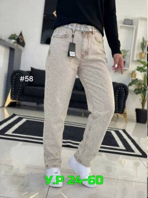 Штаны #23339137