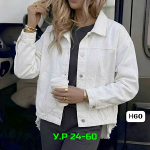 Джинсовка #23339266