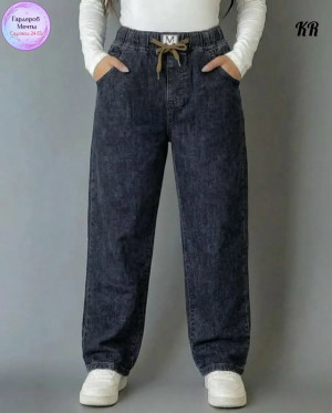 Джинсы #23339301