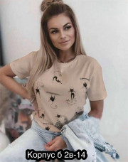 Футболка
