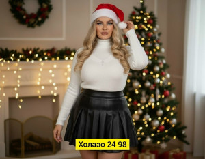 Свитер #23340703