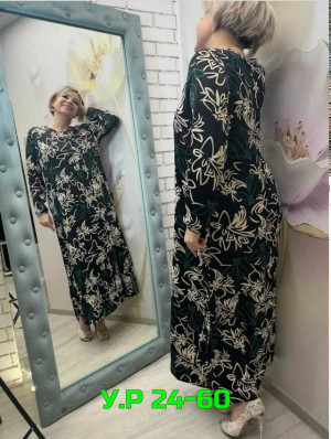 Платье #23340864