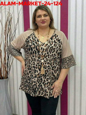 Артикул #23342182