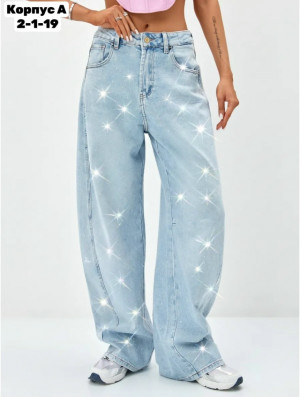 Джинсы #23342950