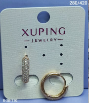 Серьги