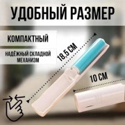 Артикул