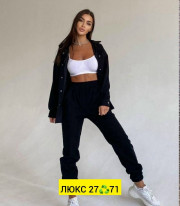 Костюм