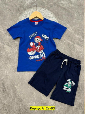 Костюм #23345657