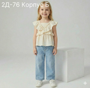 Джинсы 23346416