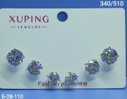Серьги