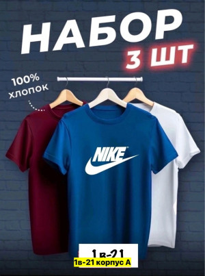 Футболка #23346720