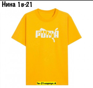 Футболка #23346796