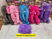 Артикул
