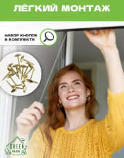 Артикул
