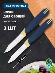 Нож