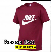 Футболка