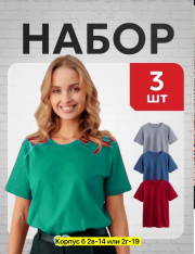 Футболка