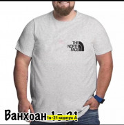 Футболка