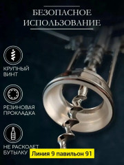 Форма