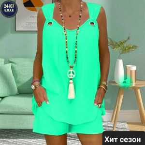 Артикул 23348660